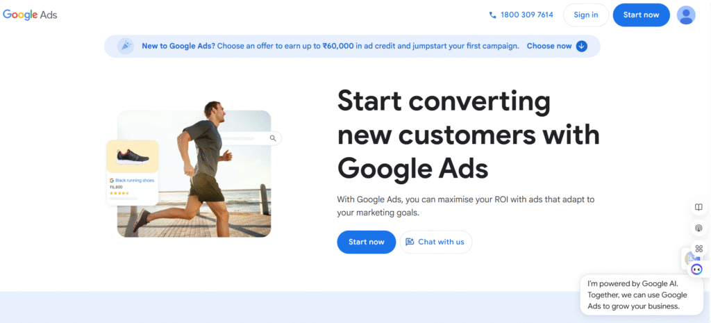 google ads site interface